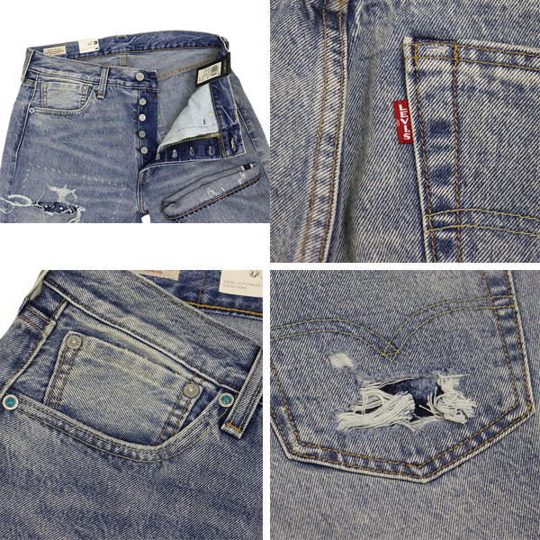 Levis(リーバイス)正規取扱店