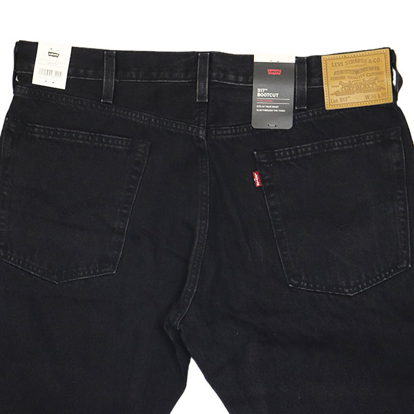 Levis(リーバイス)正規取扱店