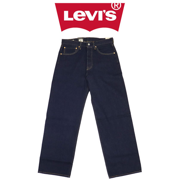 Levis(リーバイス)正規取扱店