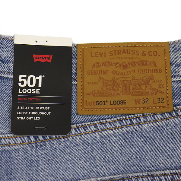 Levis(リーバイス)正規取扱店