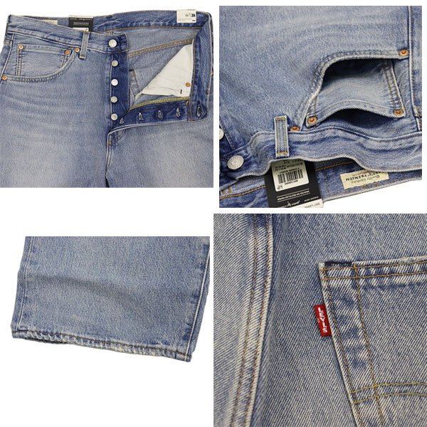 Levis(リーバイス)正規取扱店