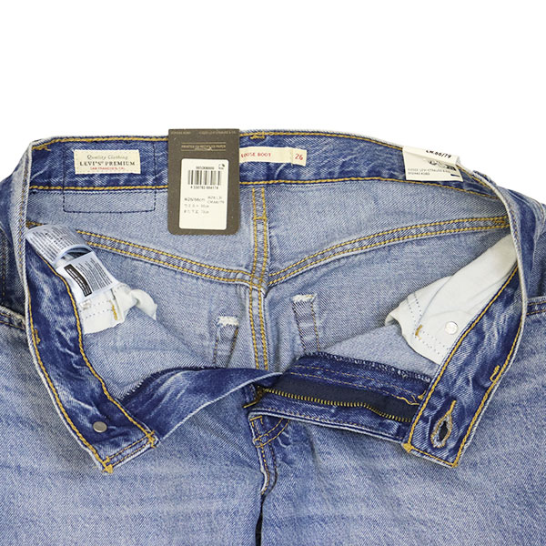 Levis(リーバイス)正規取扱店