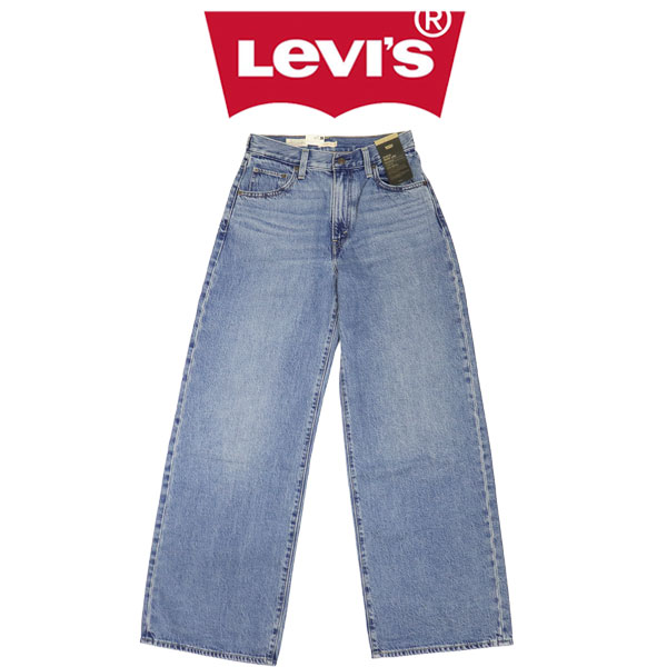 Levis(リーバイス)正規取扱店