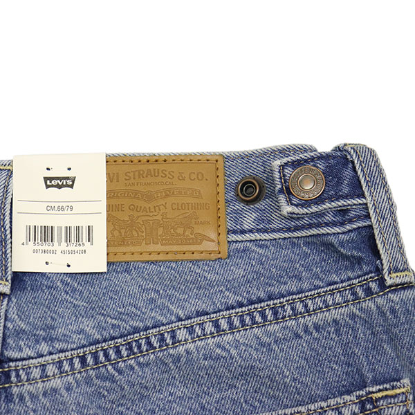 Levis(リーバイス)正規取扱店