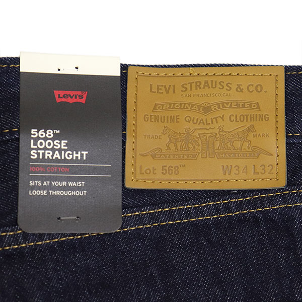 Levis(リーバイス)正規取扱店