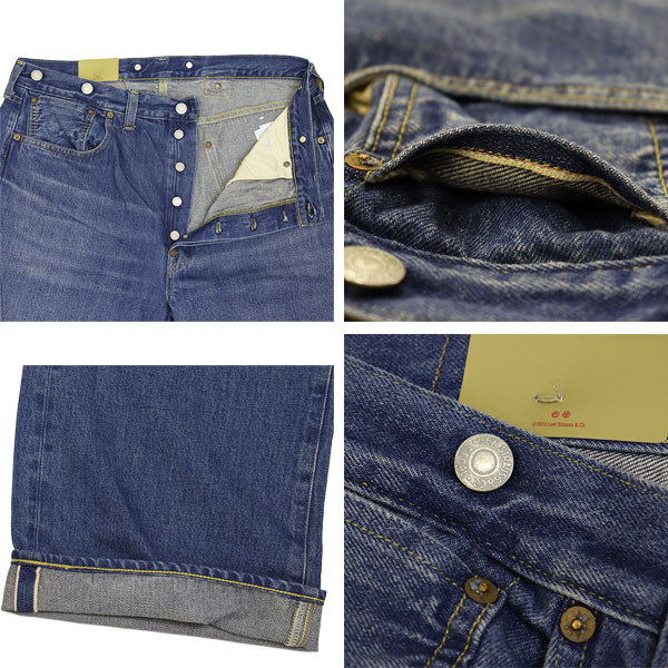Levis(リーバイス)正規取扱店