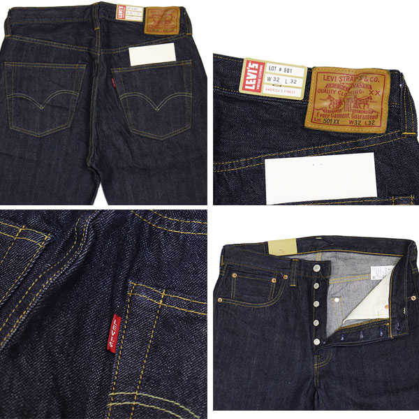 Levis(リーバイス)正規取扱店