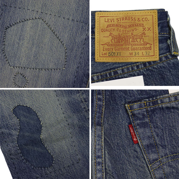 Levis(リーバイス)正規取扱店