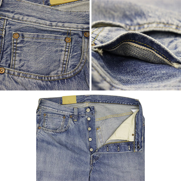 Levis(リーバイス)正規取扱店