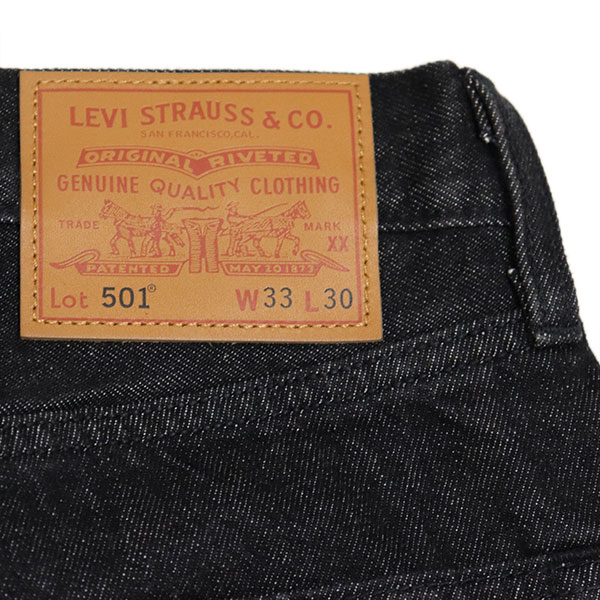 Levis(リーバイス)正規取扱店