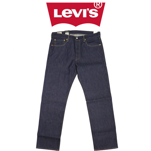 Levis(リーバイス)正規取扱店