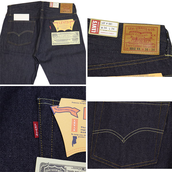 Levis(リーバイス)正規取扱店