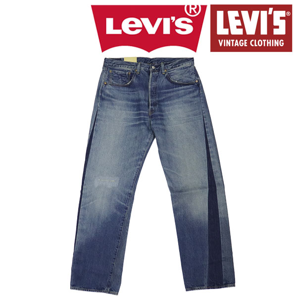 Levis(リーバイス)正規取扱店