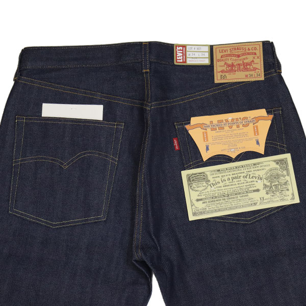 Levis(リーバイス)正規取扱店