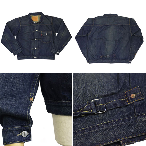 Levis(リーバイス)正規取扱店