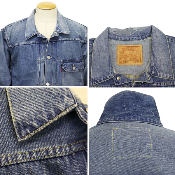 Levis(リーバイス)正規取扱店
