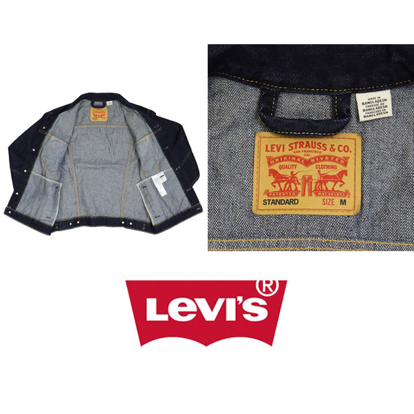 Levis(リーバイス)正規取扱店