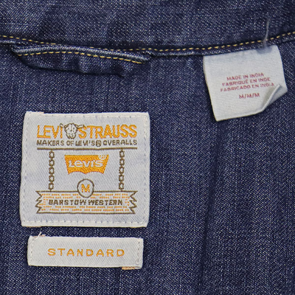 Levis(リーバイス)正規取扱店