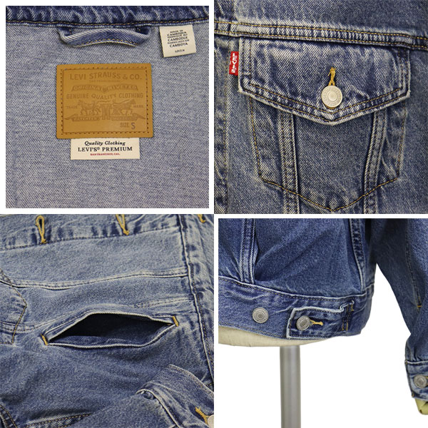 Levis(リーバイス)正規取扱店