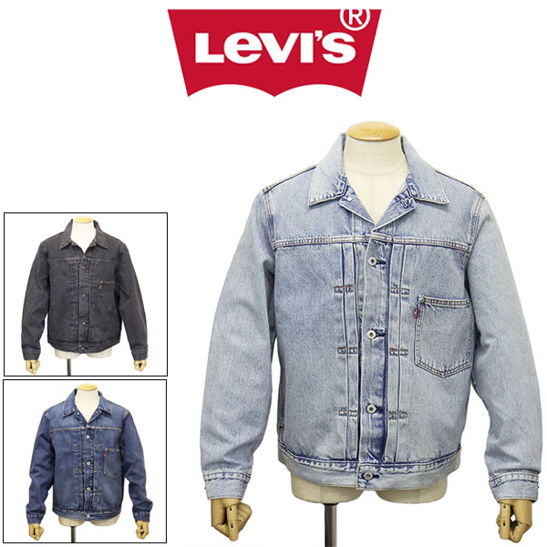 Levis(リーバイス)正規取扱店