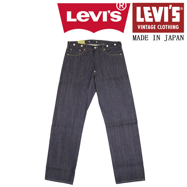 Levis(リーバイス)正規取扱店
