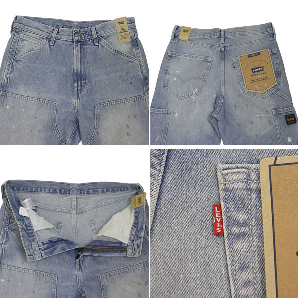 Levis(リーバイス)正規取扱店