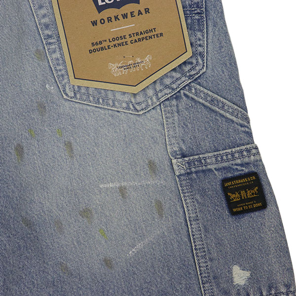 Levis(リーバイス)正規取扱店