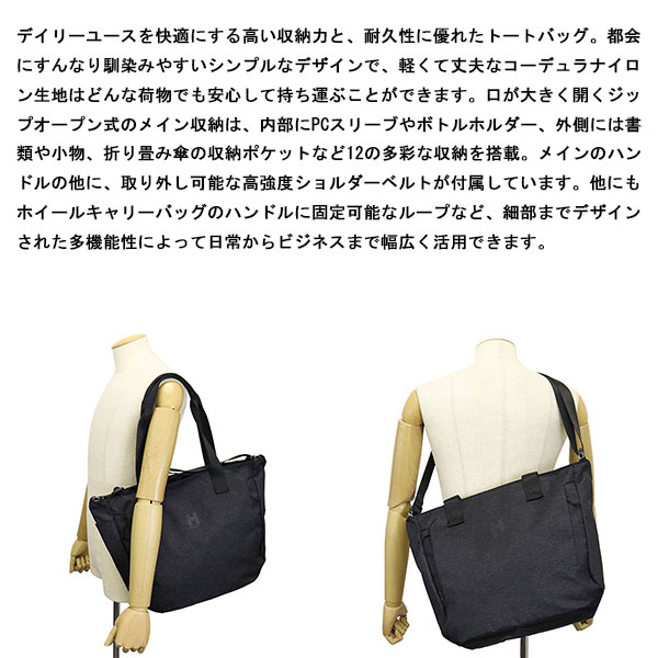 MILLET(ミレー)正規取扱店BOOTSMAN