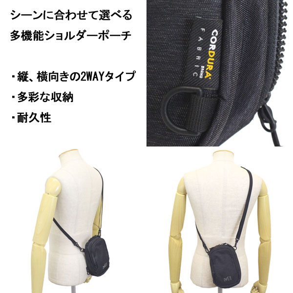 MILLET(ミレー)正規取扱店BOOTSMAN