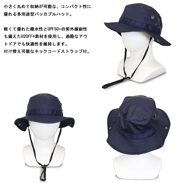 MILLET(ミレー)正規取扱店BOOTSMAN