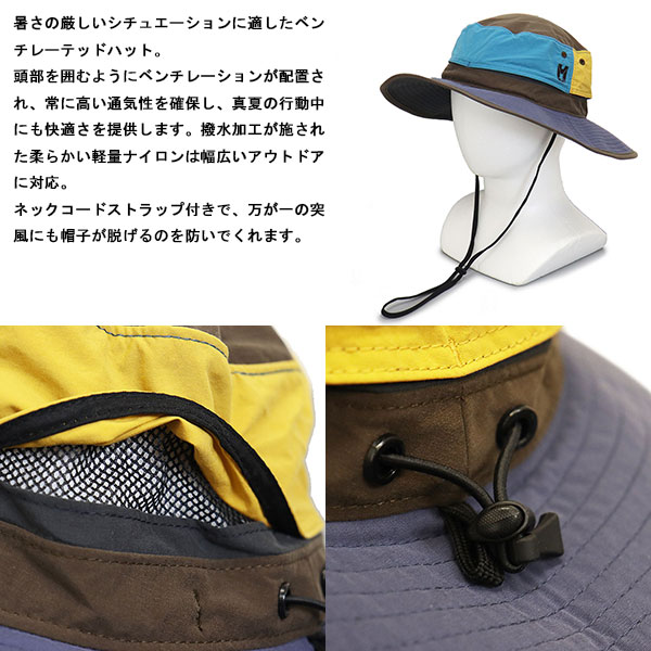 MILLET(ミレー)正規取扱店BOOTSMAN