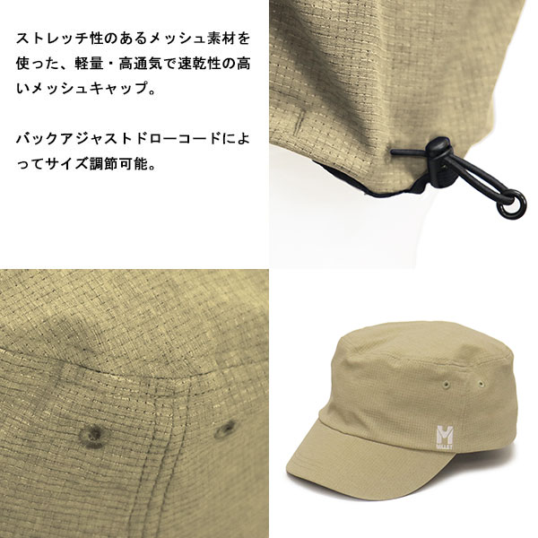 MILLET(ミレー)正規取扱店BOOTSMAN