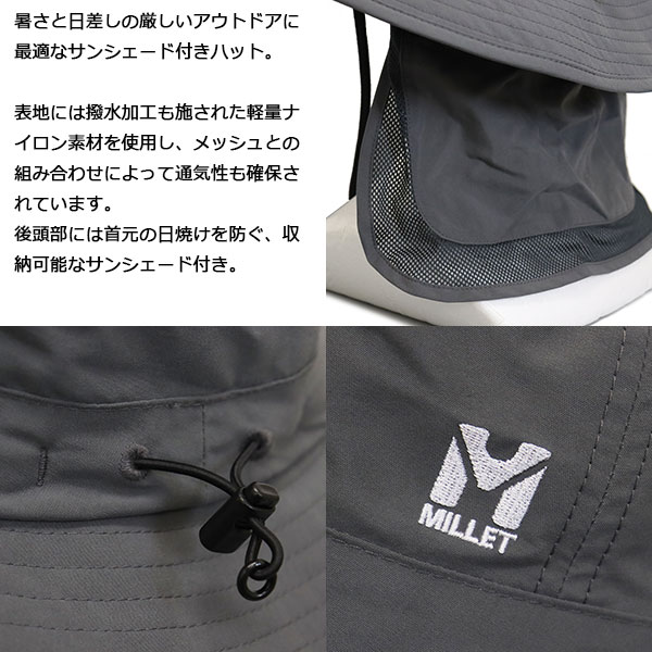 MILLET(ミレー)正規取扱店BOOTSMAN