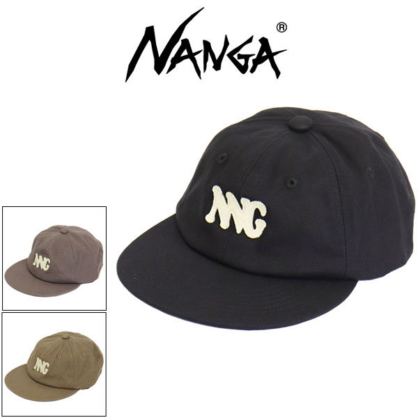NANGA(ナンガ)正規取扱店