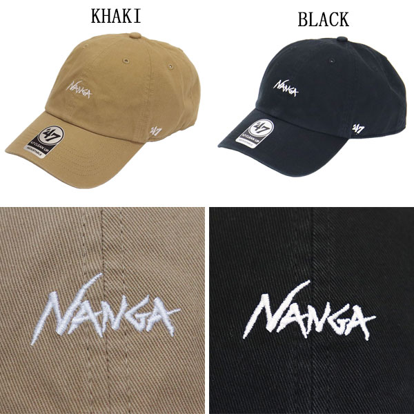 NANGA(ナンガ)正規取扱店