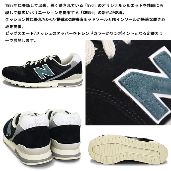 new balance(ニューバランス) 正規取扱店BOOTSMAN