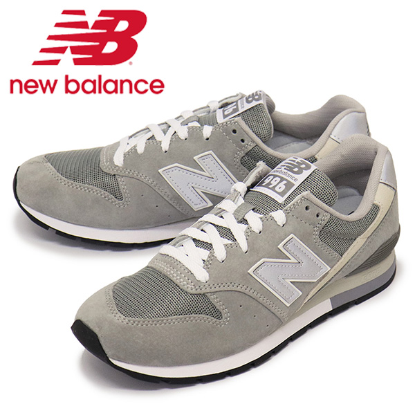 【新品未使用】New Balance ニューバランス CM996  24.5㎝