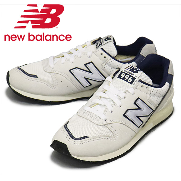 正規取扱店 new balance (ニューバランス) CM996 HQ2 スニーカー WHITE NB920