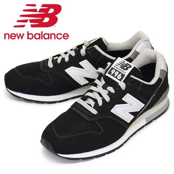 正規取扱店 new balance (ニューバランス) CM996 GTX B2 ゴアテックス