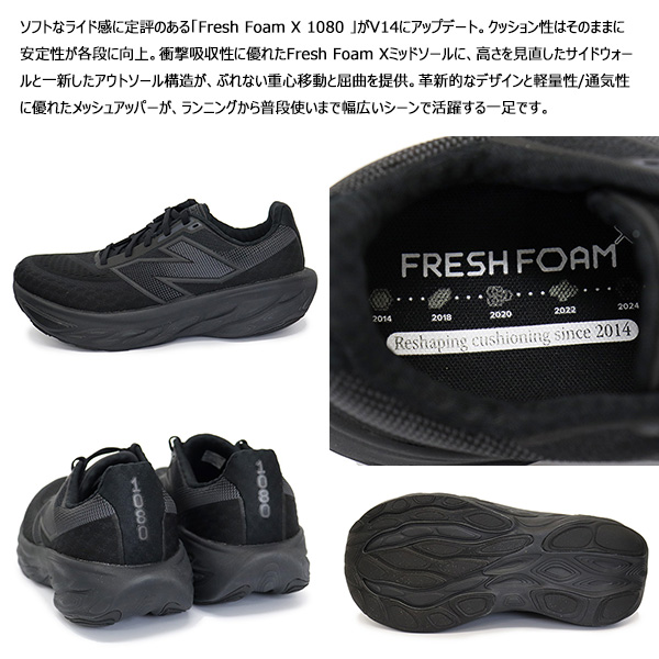 new balance(ニューバランス) 正規取扱店BOOTSMAN