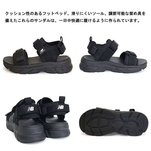 new balance(ニューバランス) 正規取扱店BOOTSMAN