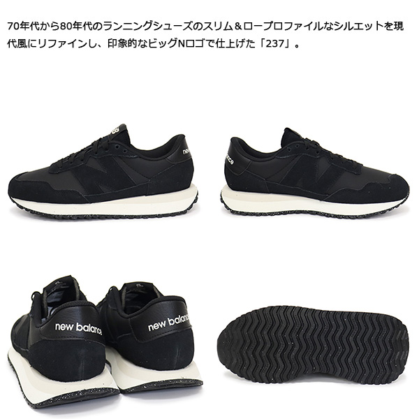new balance(ニューバランス) 正規取扱店BOOTSMAN