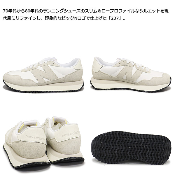 new balance(ニューバランス) 正規取扱店BOOTSMAN