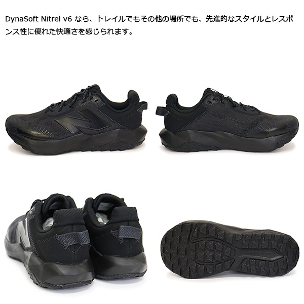 new balance(ニューバランス) 正規取扱店BOOTSMAN