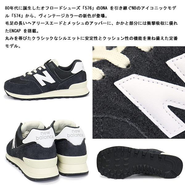 new balance(ニューバランス) 正規取扱店BOOTSMAN