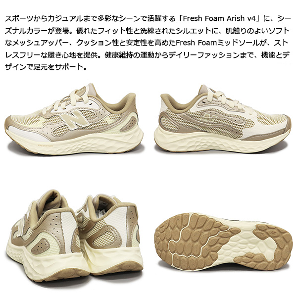 new balance(ニューバランス) 正規取扱店BOOTSMAN