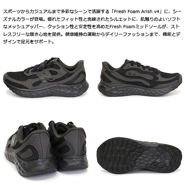 new balance(ニューバランス) 正規取扱店BOOTSMAN