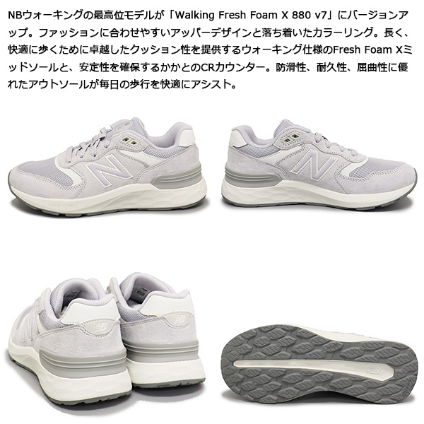 new balance(ニューバランス) 正規取扱店BOOTSMAN(ブーツマン)