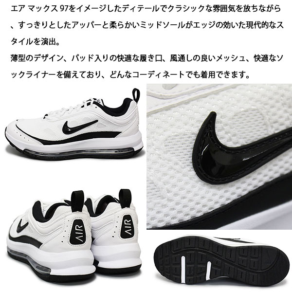 Nike ナイキ メンズ スニーカー 【Nike Dunk Low】 サイズ US_6(24.0cm) Medium Cu y スニーカー