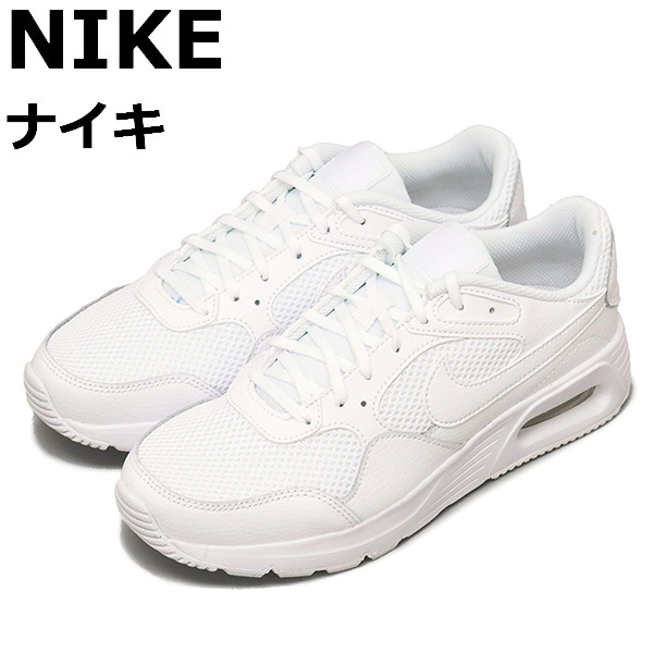 Nike ナイキ レディース スニーカー 【Nike Ai Max Fu yosa】 サイズ US_5W(22cm) Black Summit  White スニーカー